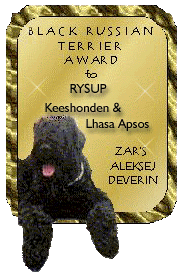 Award